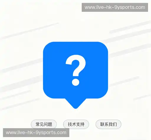 用户帮助区
